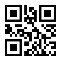 QR-Code zur Seite https://www.isbn.de/9783963035517