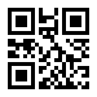 QR-Code zur Seite https://www.isbn.de/9783963040023
