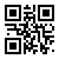 QR-Code zur Seite https://www.isbn.de/9783963040382