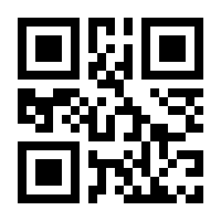 QR-Code zur Seite https://www.isbn.de/9783963082375
