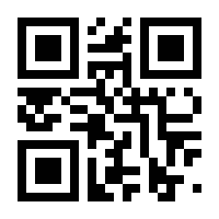 QR-Code zur Seite https://www.isbn.de/9783963110306