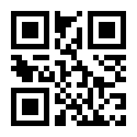 QR-Code zur Seite https://www.isbn.de/9783963110504