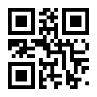 QR-Code zur Seite https://www.isbn.de/9783963111402