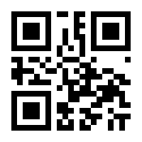 QR-Code zur Seite https://www.isbn.de/9783963111433
