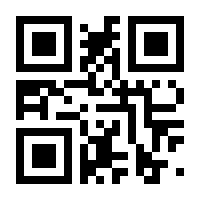 QR-Code zur Seite https://www.isbn.de/9783963113468