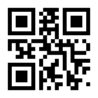QR-Code zur Seite https://www.isbn.de/9783963114342