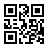 QR-Code zur Seite https://www.isbn.de/9783963115165