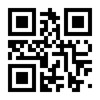 QR-Code zur Seite https://www.isbn.de/9783963117480