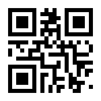 QR-Code zur Seite https://www.isbn.de/9783963118142