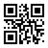 QR-Code zur Seite https://www.isbn.de/9783963118234