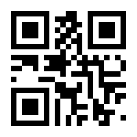 QR-Code zur Seite https://www.isbn.de/9783963119958