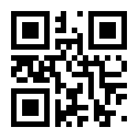 QR-Code zur Seite https://www.isbn.de/9783963140006