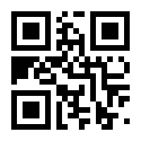 QR-Code zur Seite https://www.isbn.de/9783963142802