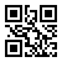 QR-Code zur Seite https://www.isbn.de/9783963145834