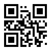QR-Code zur Seite https://www.isbn.de/9783963146305