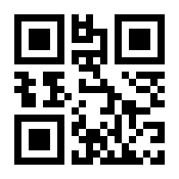 QR-Code zur Seite https://www.isbn.de/9783963146923