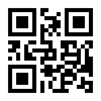 QR-Code zur Seite https://www.isbn.de/9783963148965