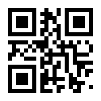 QR-Code zur Seite https://www.isbn.de/9783963160400