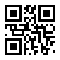 QR-Code zur Seite https://www.isbn.de/9783963171314