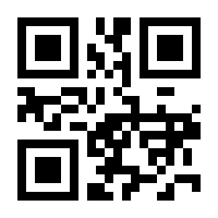 QR-Code zur Seite https://www.isbn.de/9783963171581