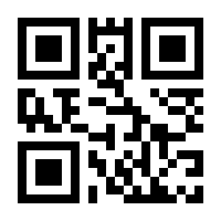QR-Code zur Seite https://www.isbn.de/9783963171895