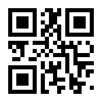 QR-Code zur Seite https://www.isbn.de/9783963171918