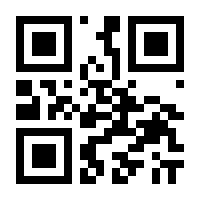QR-Code zur Seite https://www.isbn.de/9783963171987