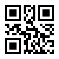 QR-Code zur Seite https://www.isbn.de/9783963171994