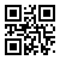 QR-Code zur Seite https://www.isbn.de/9783963172144