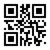 QR-Code zur Seite https://www.isbn.de/9783963172649