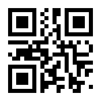 QR-Code zur Seite https://www.isbn.de/9783963172731