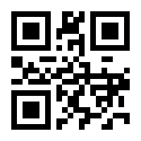 QR-Code zur Seite https://www.isbn.de/9783963172816
