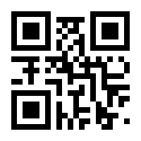 QR-Code zur Seite https://www.isbn.de/9783963176111