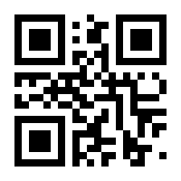 QR-Code zur Seite https://www.isbn.de/9783963177354