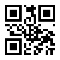 QR-Code zur Seite https://www.isbn.de/9783963177545