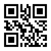 QR-Code zur Seite https://www.isbn.de/9783963177729
