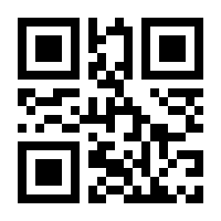 QR-Code zur Seite https://www.isbn.de/9783963178115