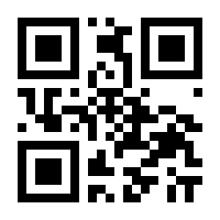 QR-Code zur Seite https://www.isbn.de/9783963178337