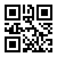 QR-Code zur Seite https://www.isbn.de/9783963179013