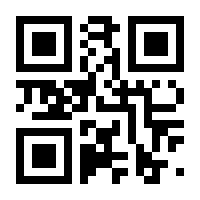 QR-Code zur Seite https://www.isbn.de/9783963179211