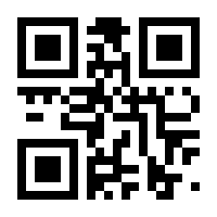 QR-Code zur Seite https://www.isbn.de/9783963179402