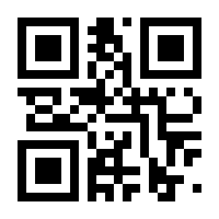 QR-Code zur Seite https://www.isbn.de/9783963181689
