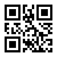 QR-Code zur Seite https://www.isbn.de/9783963200717