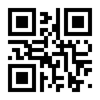 QR-Code zur Buchseite 9783963200724