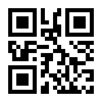 QR-Code zur Seite https://www.isbn.de/9783963210143