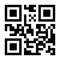 QR-Code zur Seite https://www.isbn.de/9783963211164