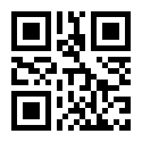 QR-Code zur Seite https://www.isbn.de/9783963231759