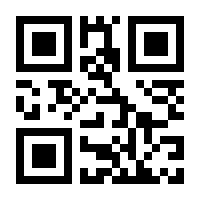 QR-Code zur Seite https://www.isbn.de/9783963231919