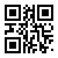 QR-Code zur Seite https://www.isbn.de/9783963240560