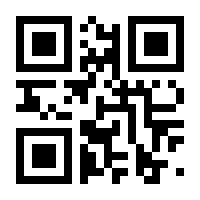 QR-Code zur Seite https://www.isbn.de/9783963245732